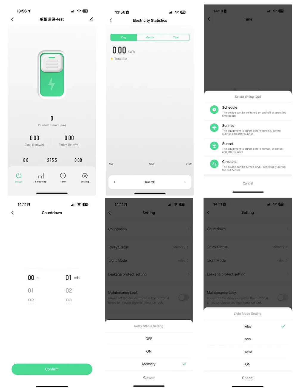 Tuya APP 1P+N AC110V 220V 16A WiFi Smart Circuit Breaker RCBO Timer Relay Switch Remote Control kWh Energy Power Meter Monitor by 54Grid - Renewable Energy Store