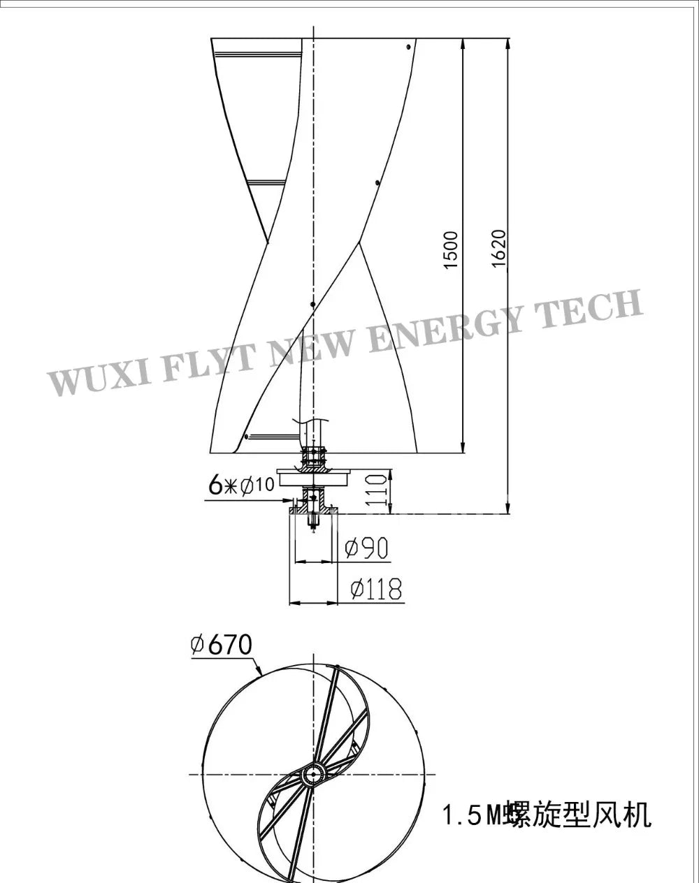 1000W 2000W 3000W Vertical Wind Turbine Generator 3 Phase 12V 24V 48V 96V Upright Coreless Wind Turbine Generator for Home - 54Grid - Renewable Energy Store