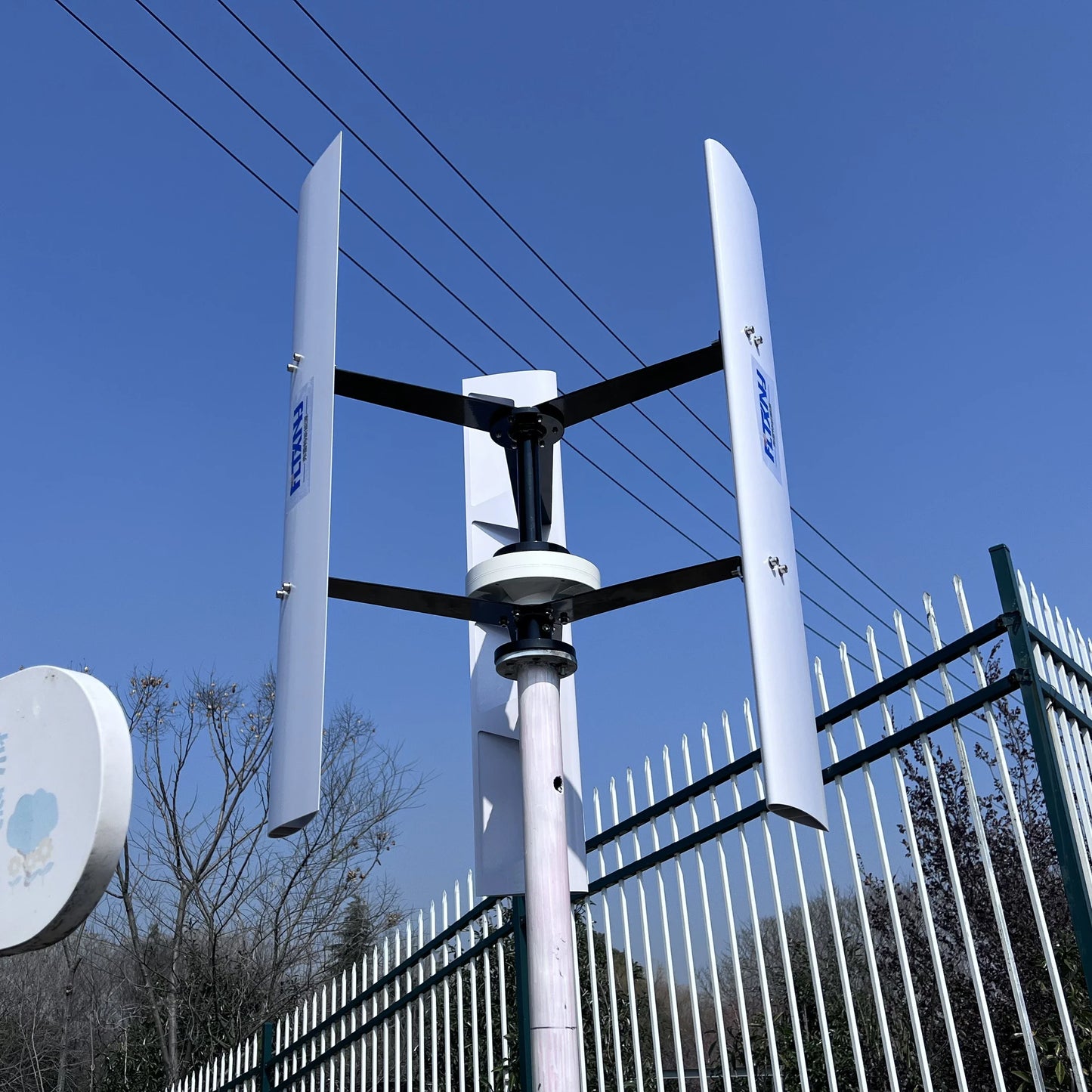 Practical High Efficiency Helix 2000W Vertical Axis Maglev Wind Turbine Generator 12V/24V/48V Free Energy 3 Phase ACWindmill by 54Grid - Renewable Energy Store