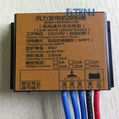 Wind Speed Controller Adjustable MPPT 100-1000W 12v/24v AUTO 48V Low Wind Speed Boost Water Proof High Heat Dissipation Design by 54Grid - Renewable Energy Store