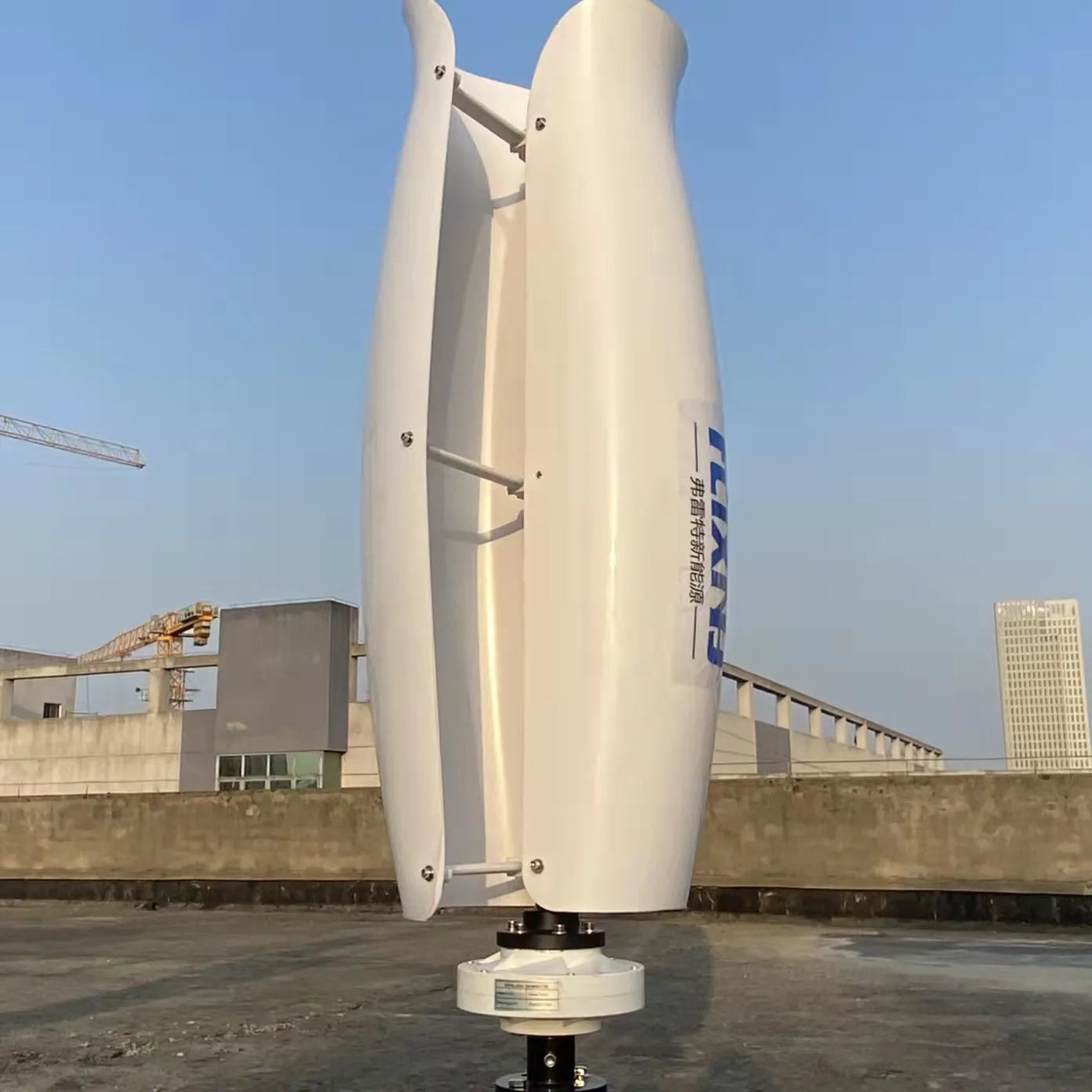 FLTXNY Wind Mill Power Free Energy Generator Roof Wind Turbine 1000w 2000w Voltage 24V 48V 2 Blades With MPPT Controller by 54Grid - Renewable Energy Store