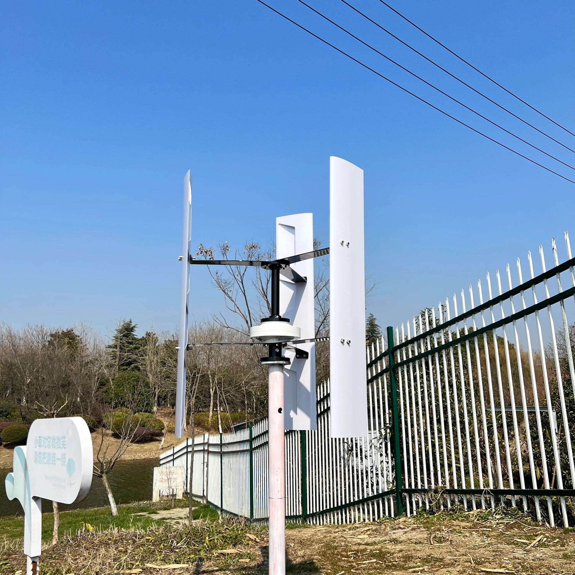 NEW High Efficiency Helix 1000W 2000W 12V/24V/48V Vertical Axis Maglev Wind Turbine Generator Free Energy 3 Phase ACWindmill by 54Grid - Renewable Energy Store